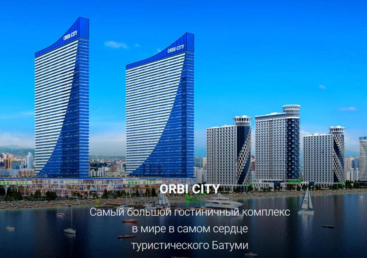 Orbi City Relax Batumi Eksteriør billede